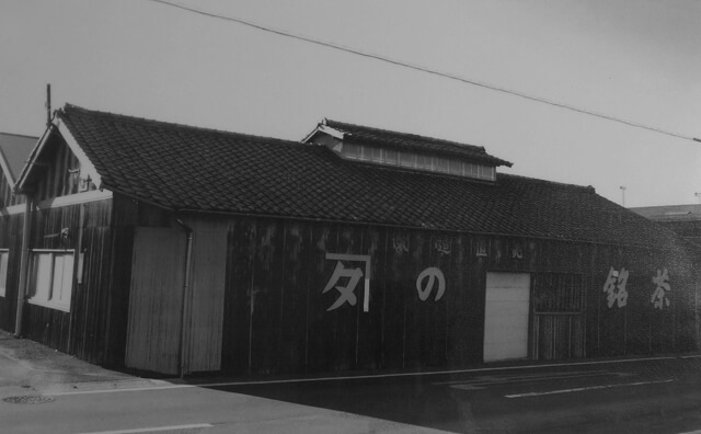 村松商店イメージ